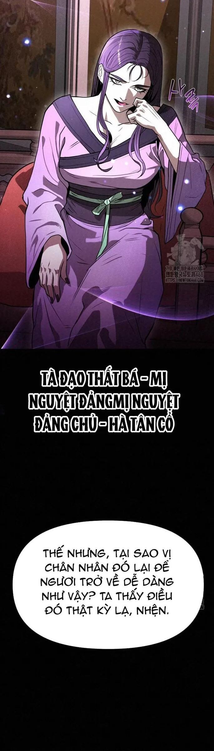 Hắc Bạch Hồ Ly Độc Tâm Côn Luân Kiếm Tuyến Bạch Bệnh Chi Chủ - Chapter 9
