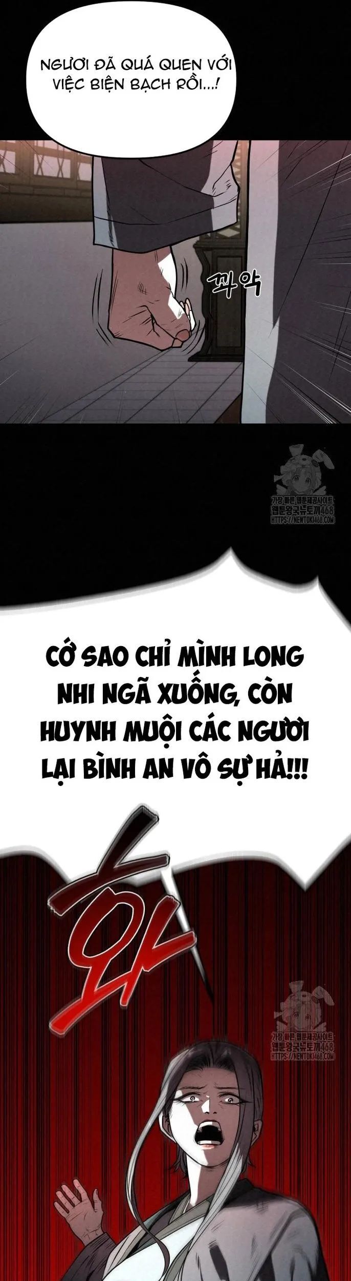 Hắc Bạch Hồ Ly Độc Tâm Côn Luân Kiếm Tuyến Bạch Bệnh Chi Chủ - Chapter 9