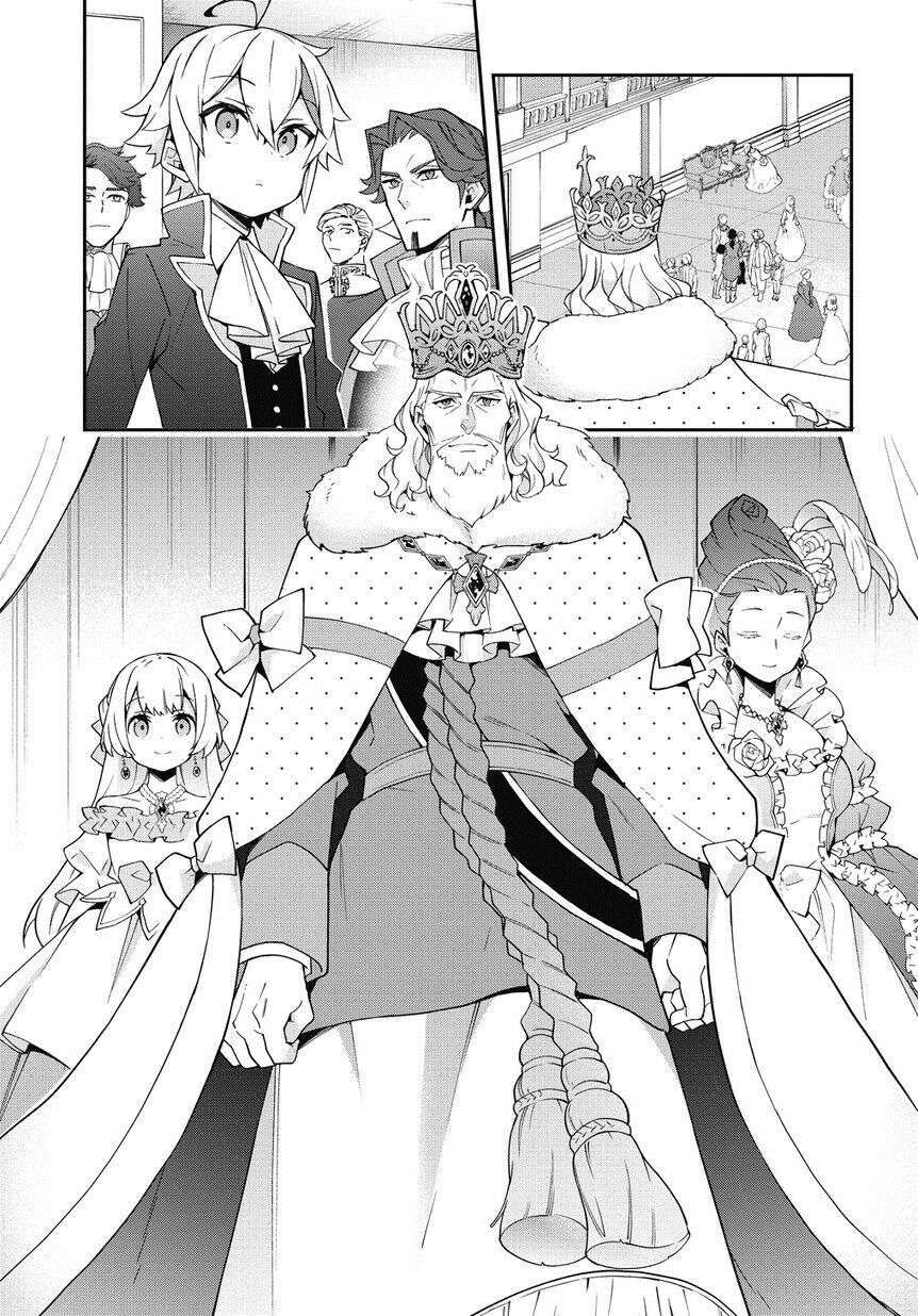 Biên Niên Sử Quý Tộc Tái Sinh Ở Thế Giới Khác - Chapter 12
