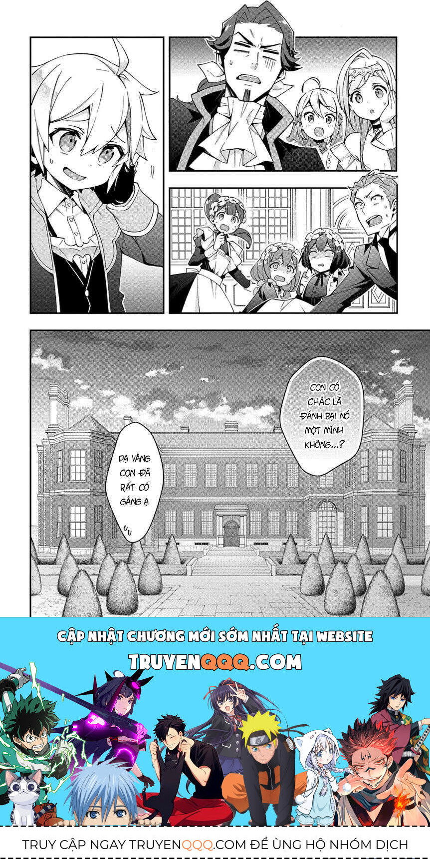 Biên Niên Sử Quý Tộc Tái Sinh Ở Thế Giới Khác - Chapter 13