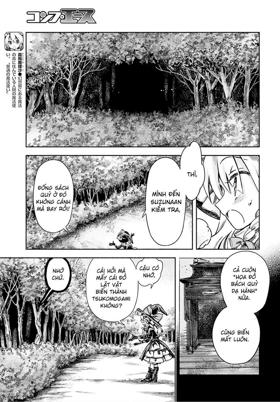Touhou Suzunaan ~ Linh Nại Am - Chapter 50