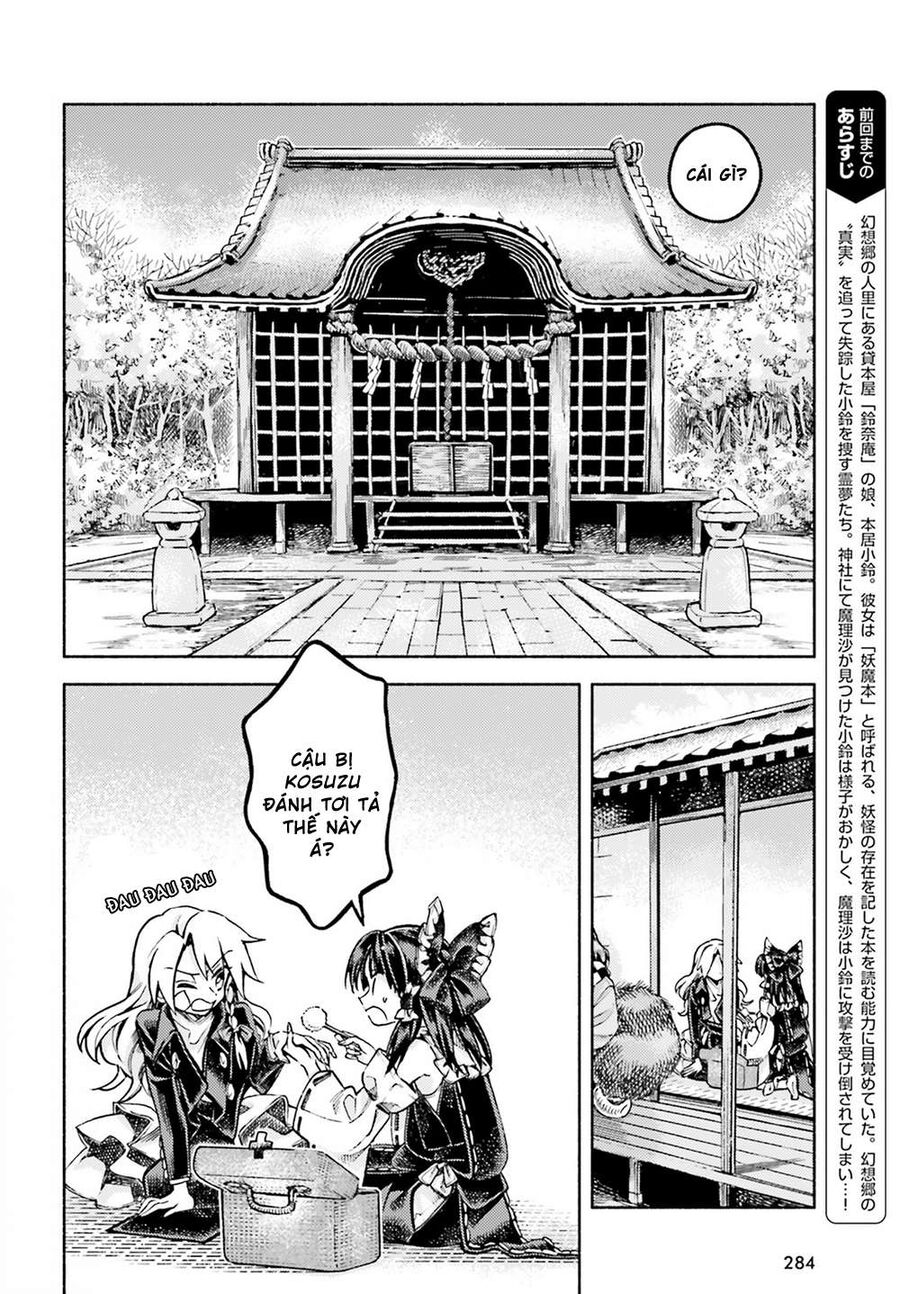 Touhou Suzunaan ~ Linh Nại Am - Chapter 51