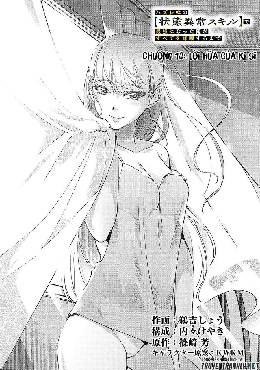 Failure Frame: Tôi Trở Thành Mạnh Nhất Với Kỹ Năng Trạng Thái Và Hủy Diệt Tất Cả - Chapter 10