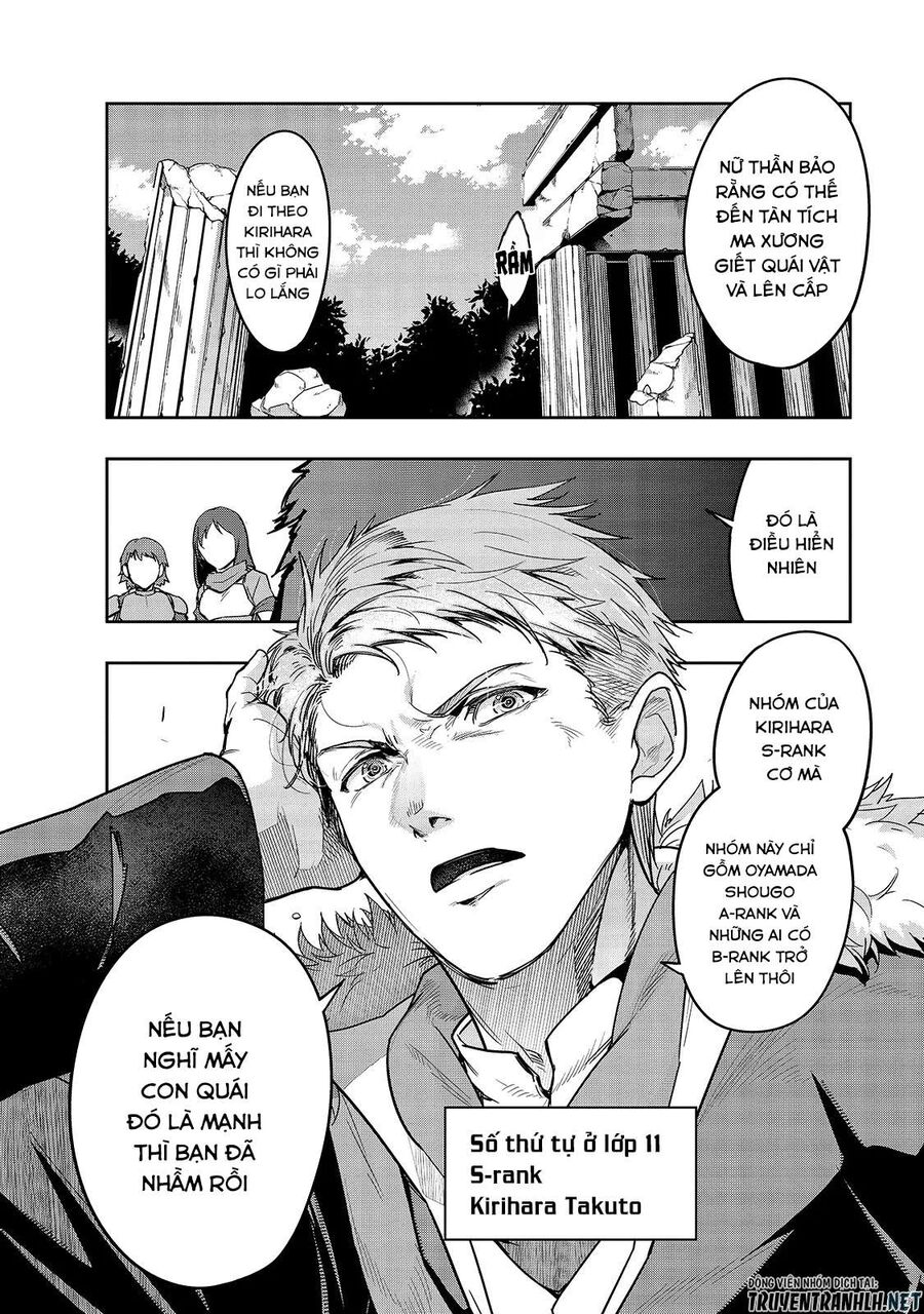Failure Frame: Tôi Trở Thành Mạnh Nhất Với Kỹ Năng Trạng Thái Và Hủy Diệt Tất Cả - Chapter 11