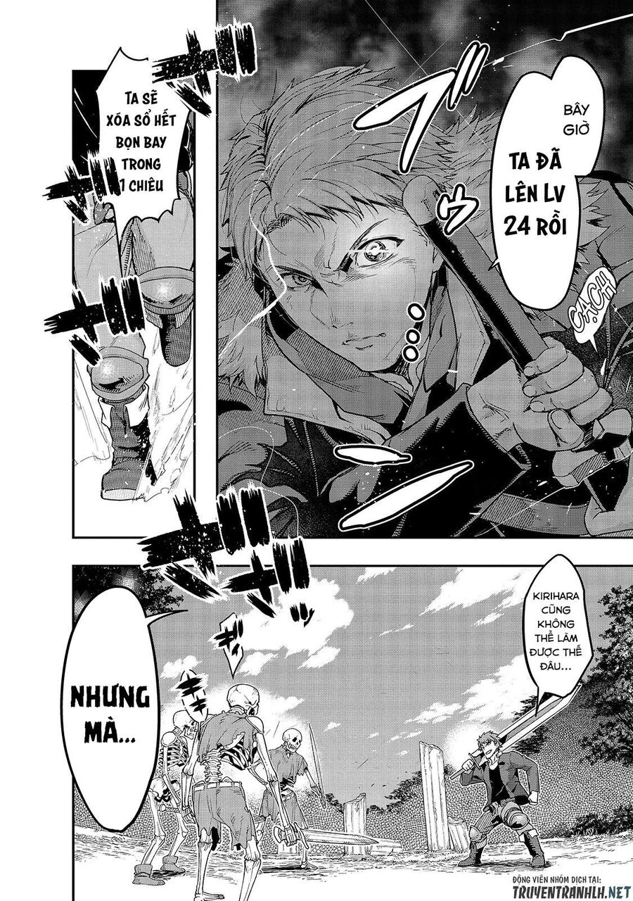 Failure Frame: Tôi Trở Thành Mạnh Nhất Với Kỹ Năng Trạng Thái Và Hủy Diệt Tất Cả - Chapter 11