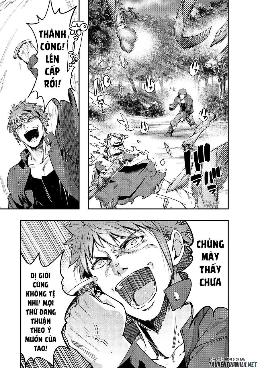 Failure Frame: Tôi Trở Thành Mạnh Nhất Với Kỹ Năng Trạng Thái Và Hủy Diệt Tất Cả - Chapter 11