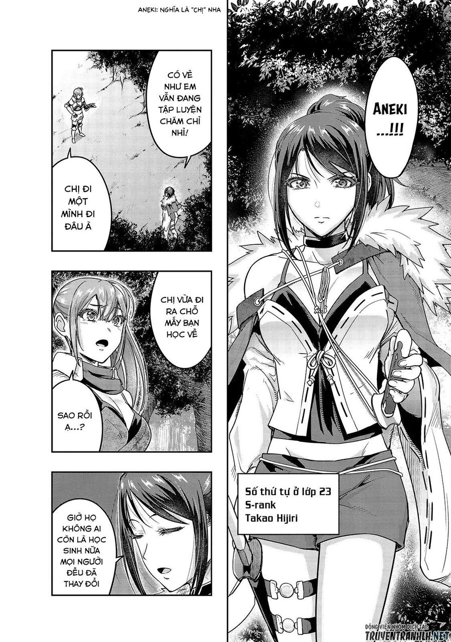 Failure Frame: Tôi Trở Thành Mạnh Nhất Với Kỹ Năng Trạng Thái Và Hủy Diệt Tất Cả - Chapter 11