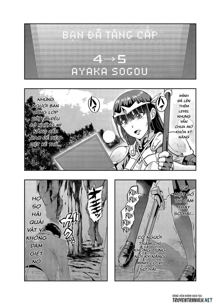 Failure Frame: Tôi Trở Thành Mạnh Nhất Với Kỹ Năng Trạng Thái Và Hủy Diệt Tất Cả - Chapter 11