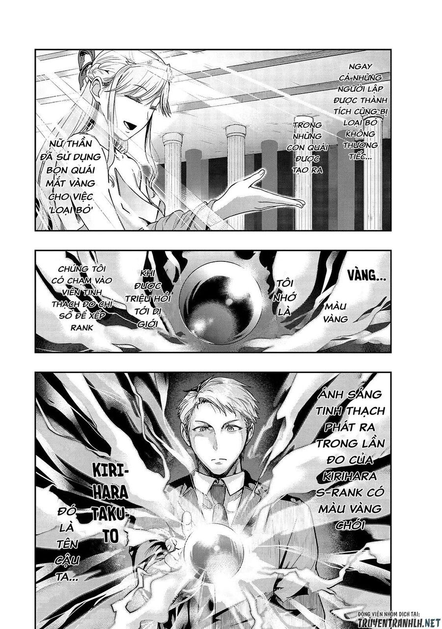 Failure Frame: Tôi Trở Thành Mạnh Nhất Với Kỹ Năng Trạng Thái Và Hủy Diệt Tất Cả - Chapter 11