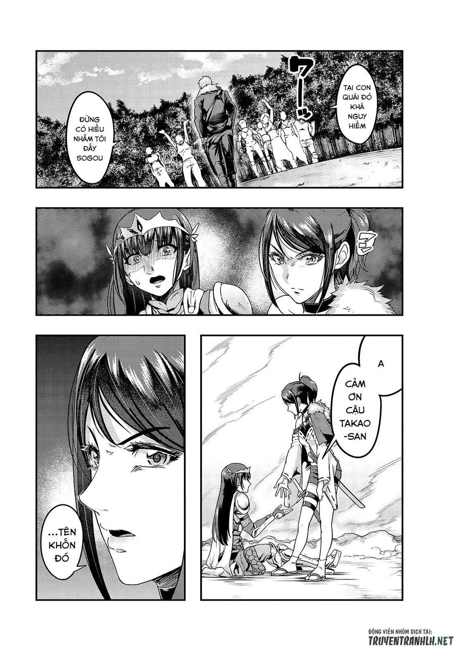 Failure Frame: Tôi Trở Thành Mạnh Nhất Với Kỹ Năng Trạng Thái Và Hủy Diệt Tất Cả - Chapter 12