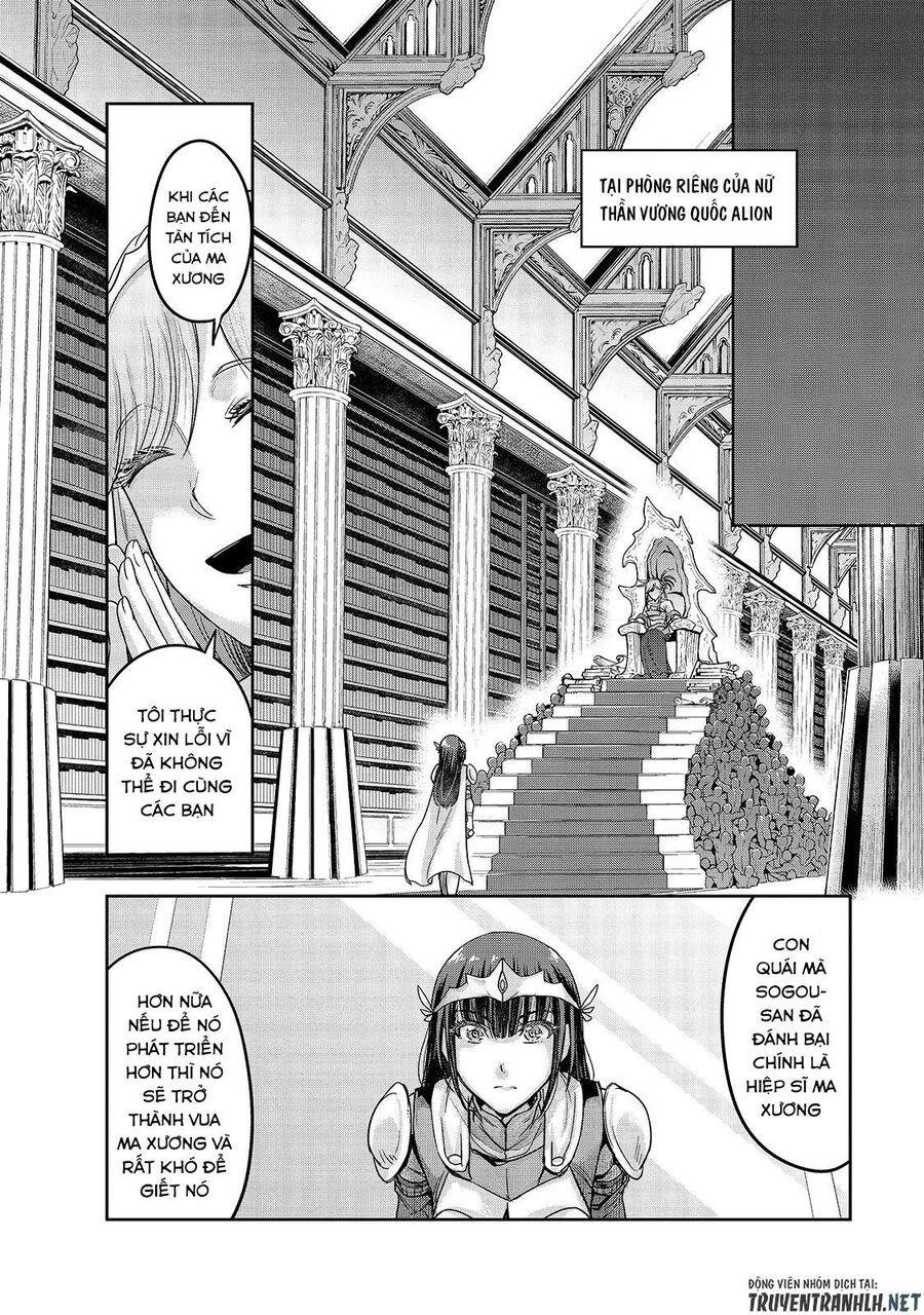 Failure Frame: Tôi Trở Thành Mạnh Nhất Với Kỹ Năng Trạng Thái Và Hủy Diệt Tất Cả - Chapter 12