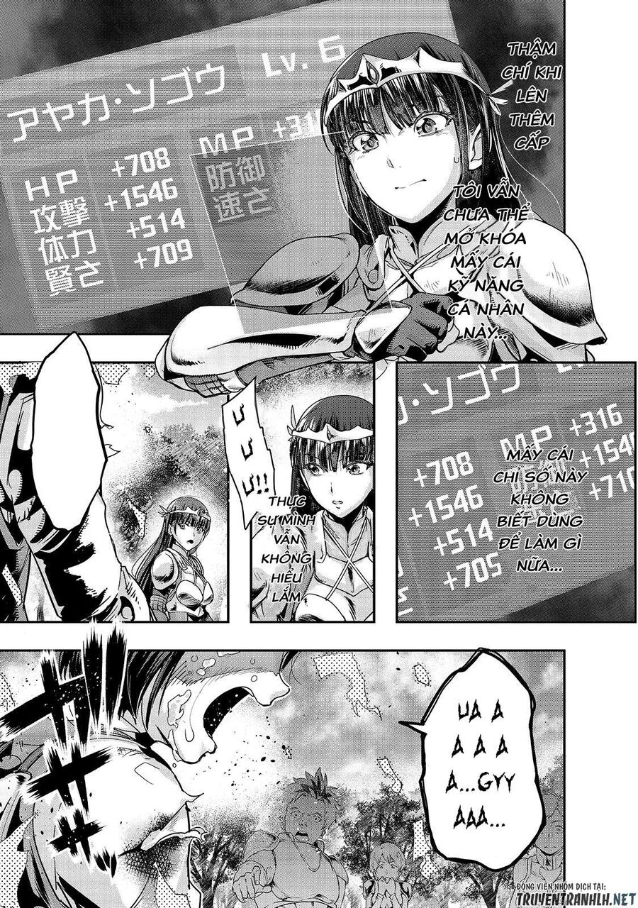 Failure Frame: Tôi Trở Thành Mạnh Nhất Với Kỹ Năng Trạng Thái Và Hủy Diệt Tất Cả - Chapter 12