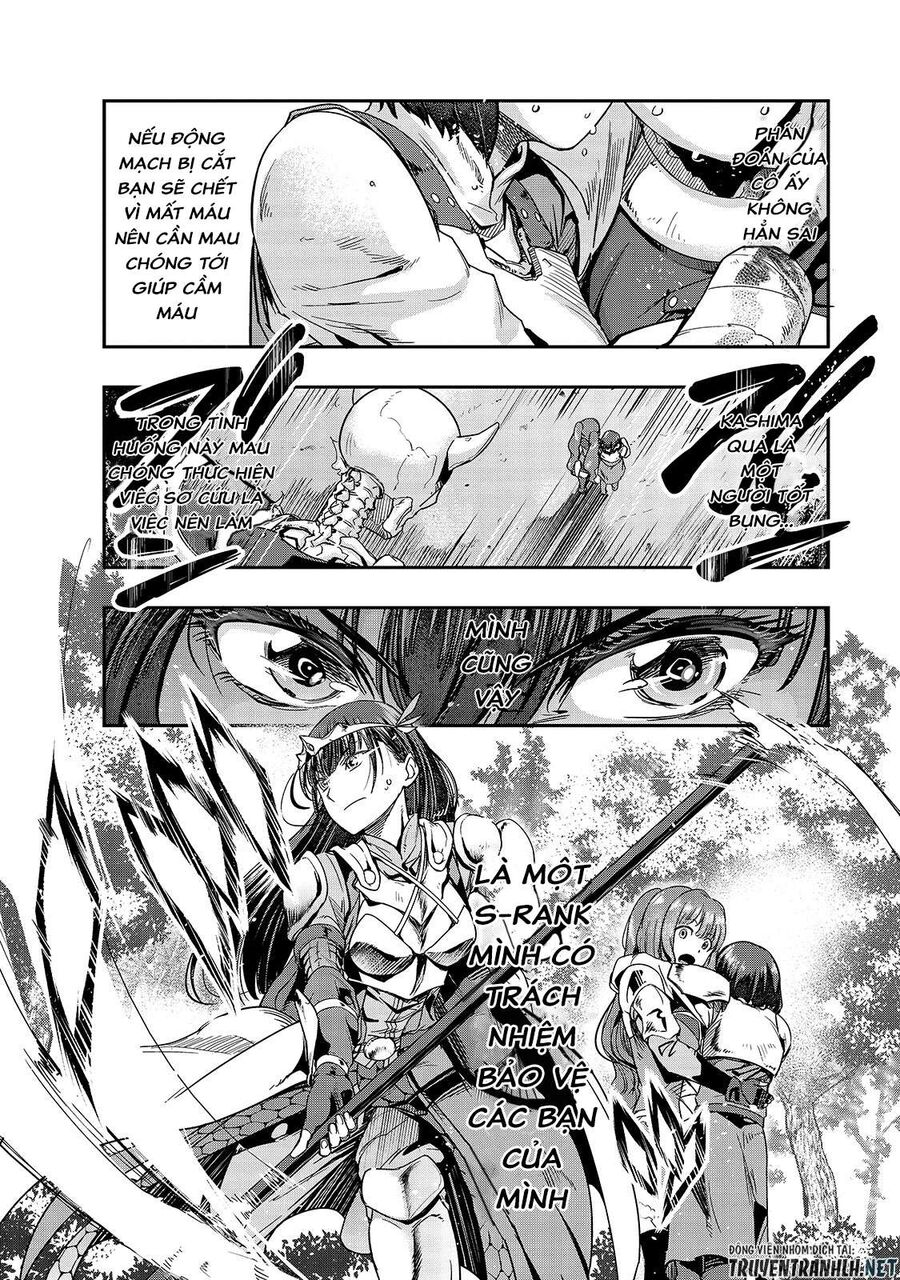 Failure Frame: Tôi Trở Thành Mạnh Nhất Với Kỹ Năng Trạng Thái Và Hủy Diệt Tất Cả - Chapter 12
