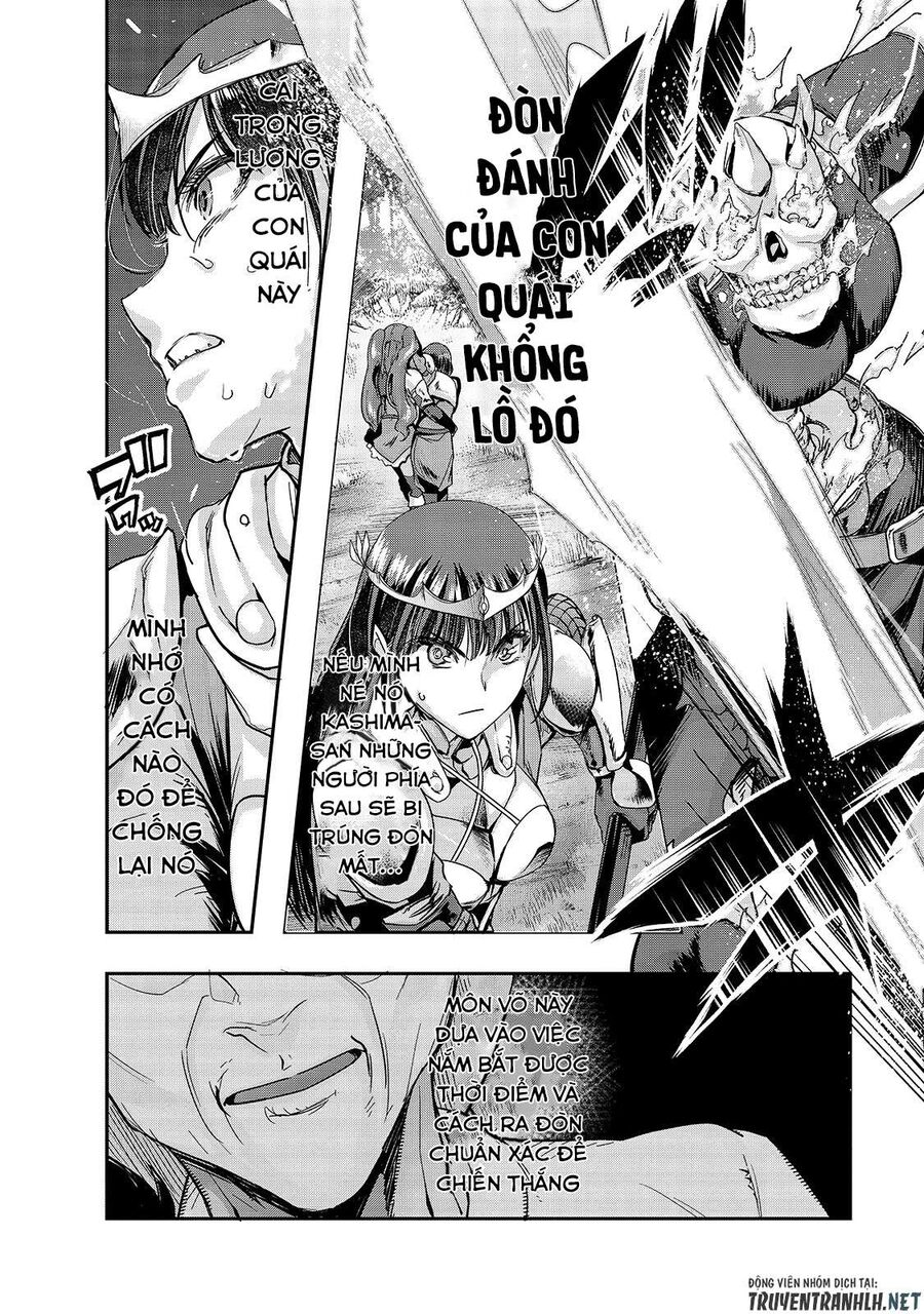Failure Frame: Tôi Trở Thành Mạnh Nhất Với Kỹ Năng Trạng Thái Và Hủy Diệt Tất Cả - Chapter 12