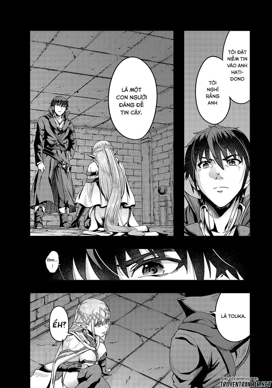 Failure Frame: Tôi Trở Thành Mạnh Nhất Với Kỹ Năng Trạng Thái Và Hủy Diệt Tất Cả - Chapter 13