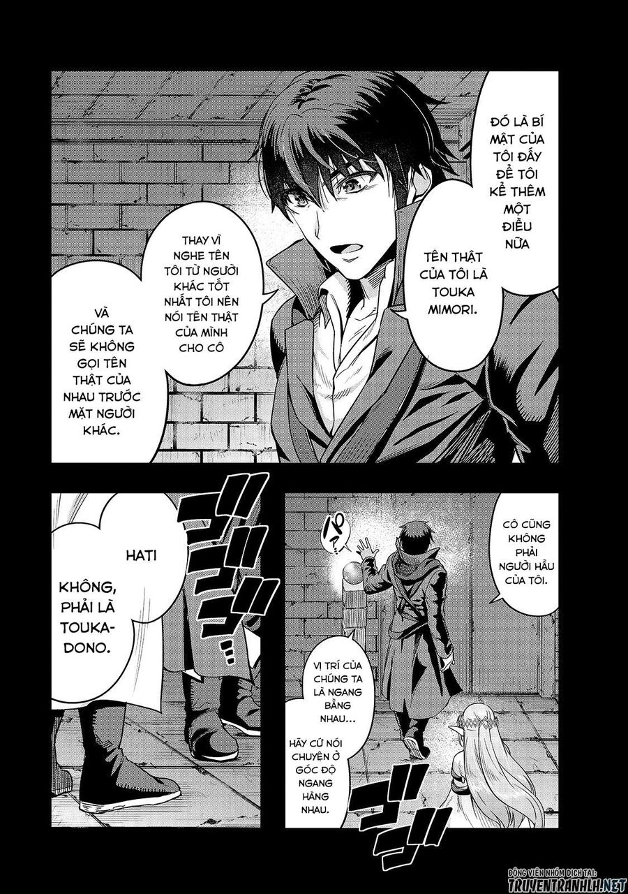 Failure Frame: Tôi Trở Thành Mạnh Nhất Với Kỹ Năng Trạng Thái Và Hủy Diệt Tất Cả - Chapter 13