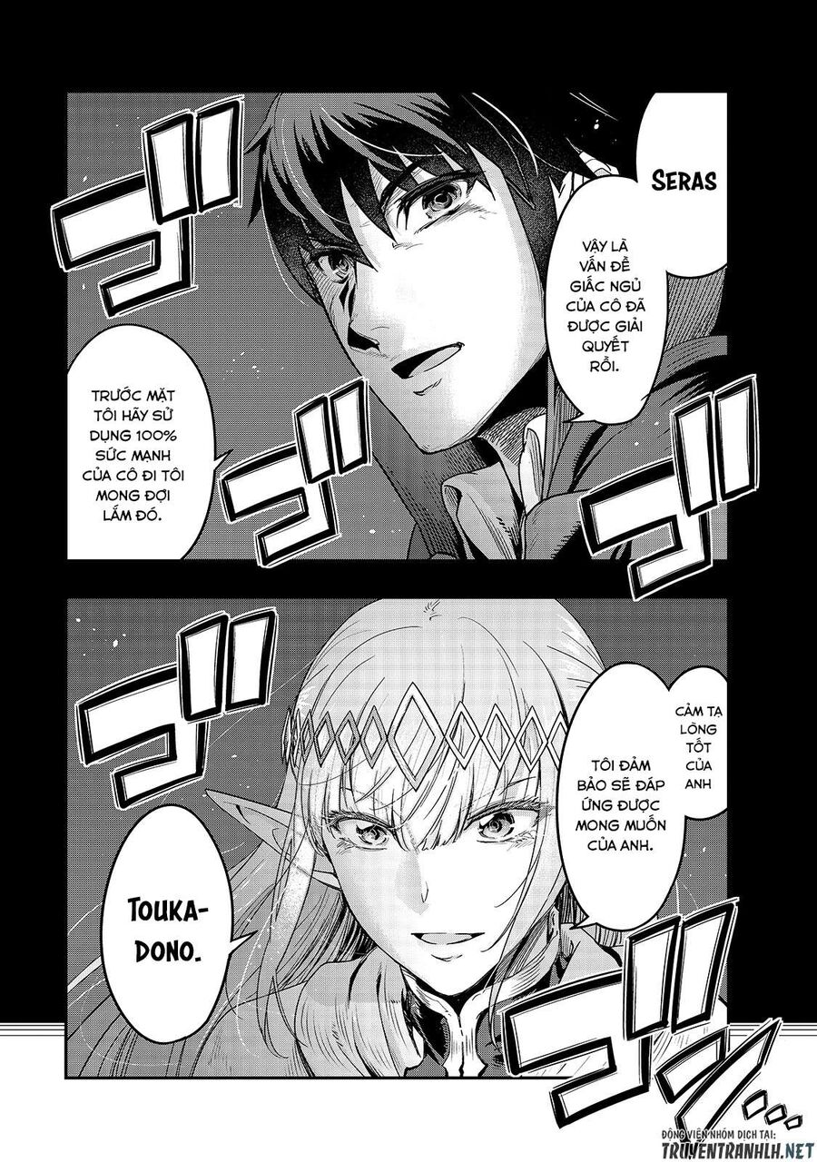 Failure Frame: Tôi Trở Thành Mạnh Nhất Với Kỹ Năng Trạng Thái Và Hủy Diệt Tất Cả - Chapter 13