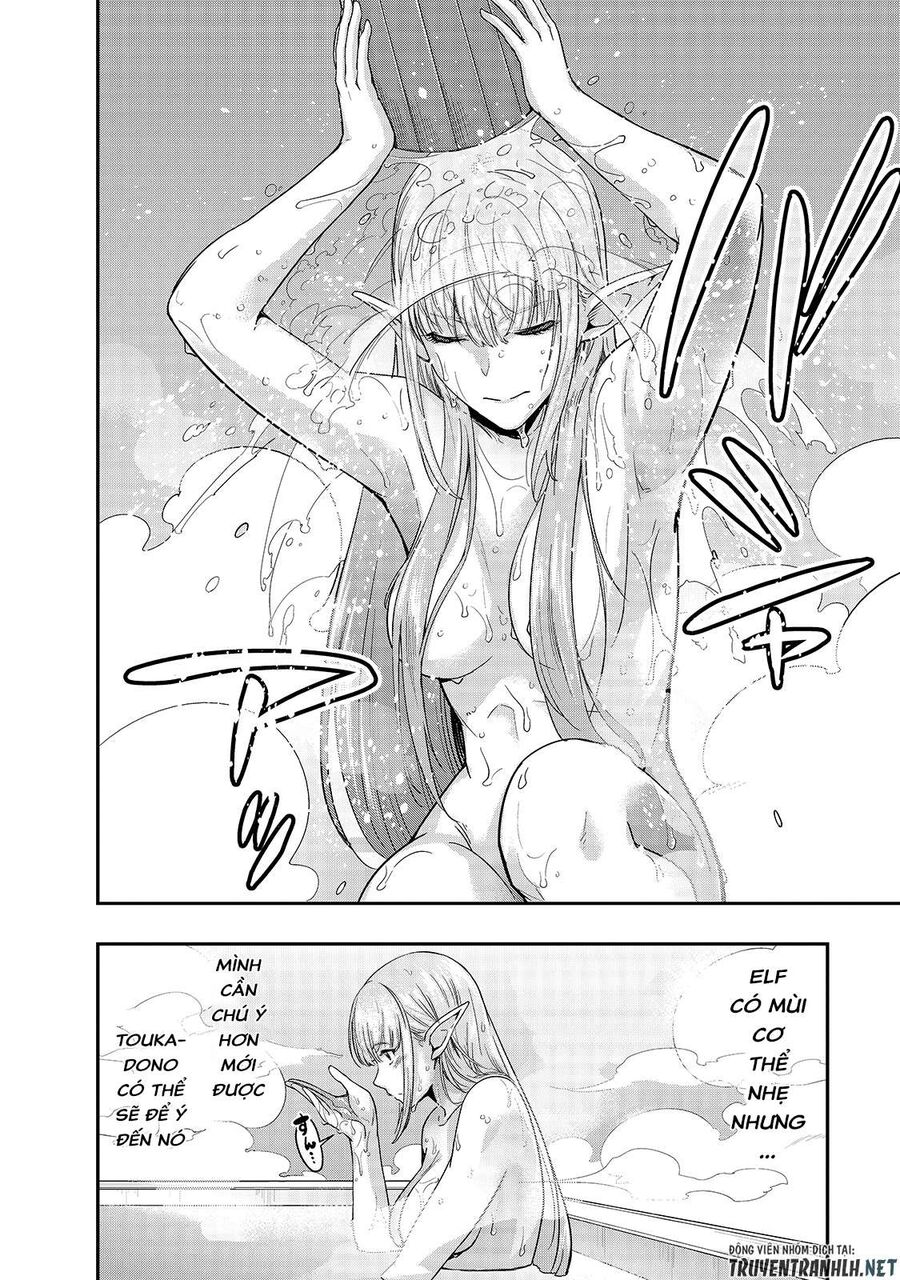 Failure Frame: Tôi Trở Thành Mạnh Nhất Với Kỹ Năng Trạng Thái Và Hủy Diệt Tất Cả - Chapter 13
