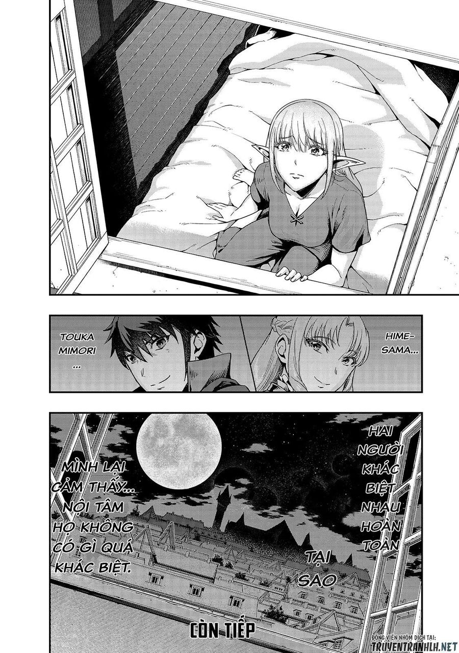 Failure Frame: Tôi Trở Thành Mạnh Nhất Với Kỹ Năng Trạng Thái Và Hủy Diệt Tất Cả - Chapter 13