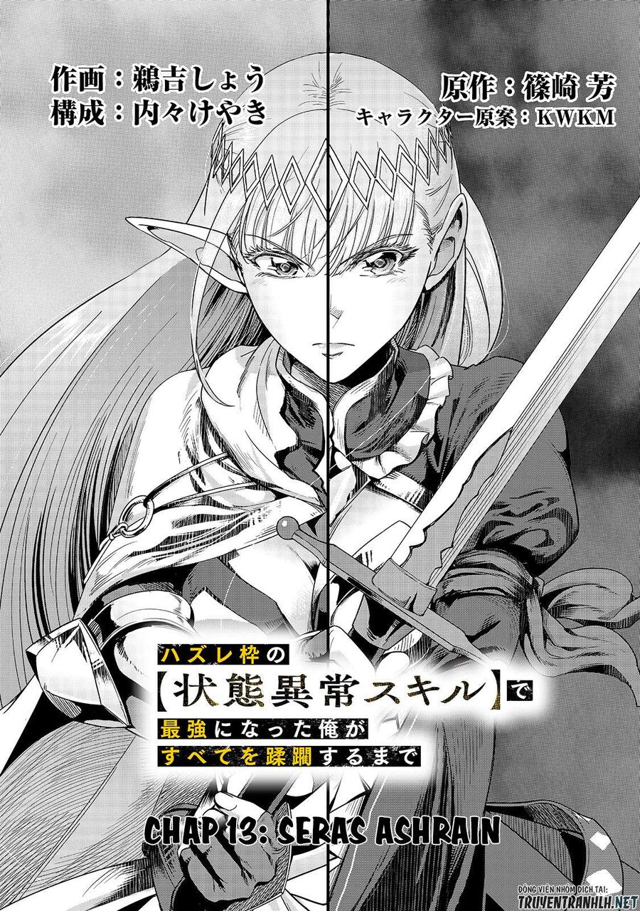 Failure Frame: Tôi Trở Thành Mạnh Nhất Với Kỹ Năng Trạng Thái Và Hủy Diệt Tất Cả - Chapter 13