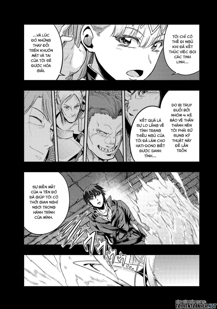 Failure Frame: Tôi Trở Thành Mạnh Nhất Với Kỹ Năng Trạng Thái Và Hủy Diệt Tất Cả - Chapter 13