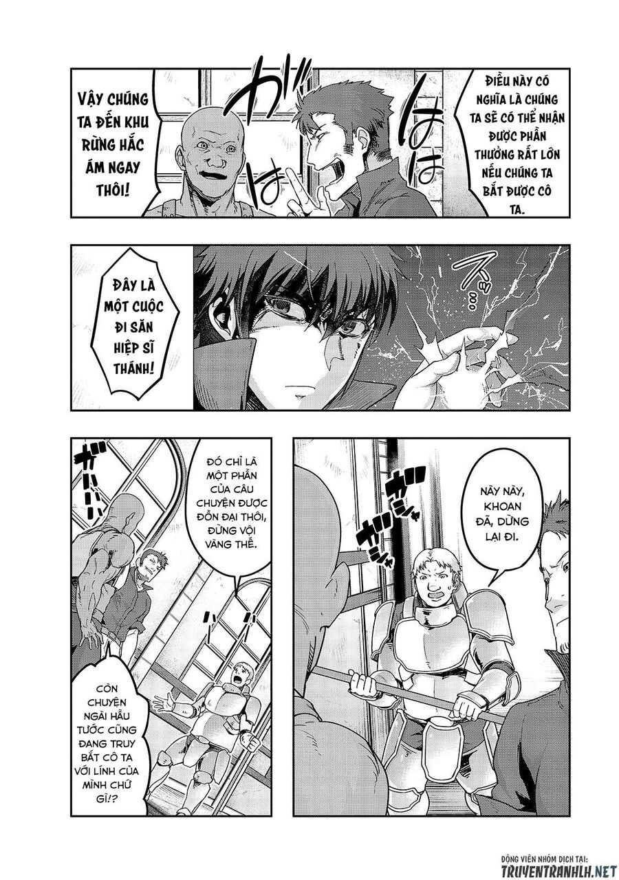 Failure Frame: Tôi Trở Thành Mạnh Nhất Với Kỹ Năng Trạng Thái Và Hủy Diệt Tất Cả - Chapter 14