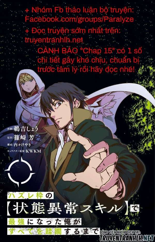 Failure Frame: Tôi Trở Thành Mạnh Nhất Với Kỹ Năng Trạng Thái Và Hủy Diệt Tất Cả - Chapter 15