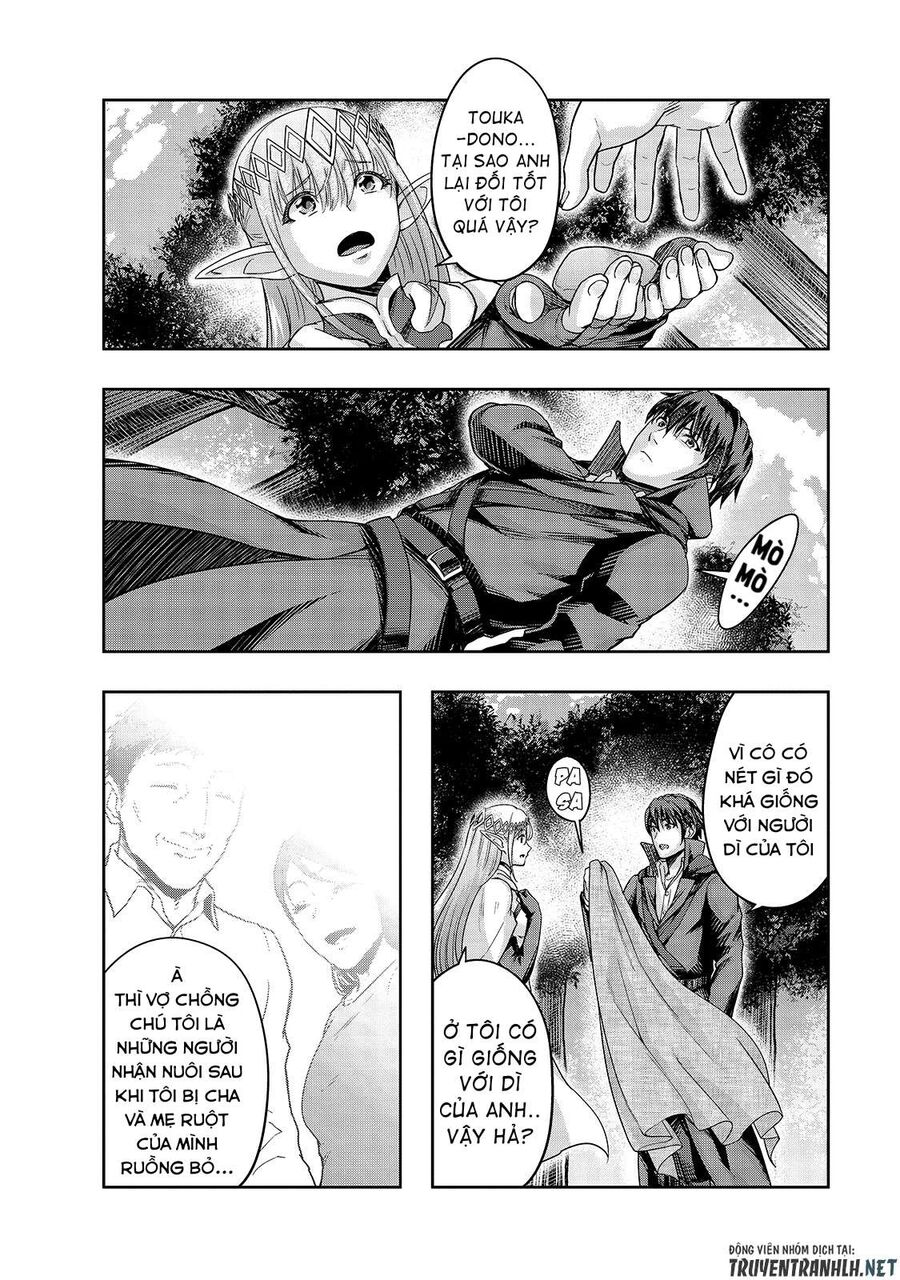 Failure Frame: Tôi Trở Thành Mạnh Nhất Với Kỹ Năng Trạng Thái Và Hủy Diệt Tất Cả - Chapter 16