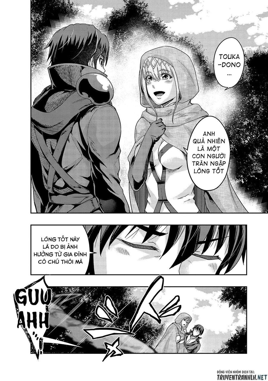 Failure Frame: Tôi Trở Thành Mạnh Nhất Với Kỹ Năng Trạng Thái Và Hủy Diệt Tất Cả - Chapter 16