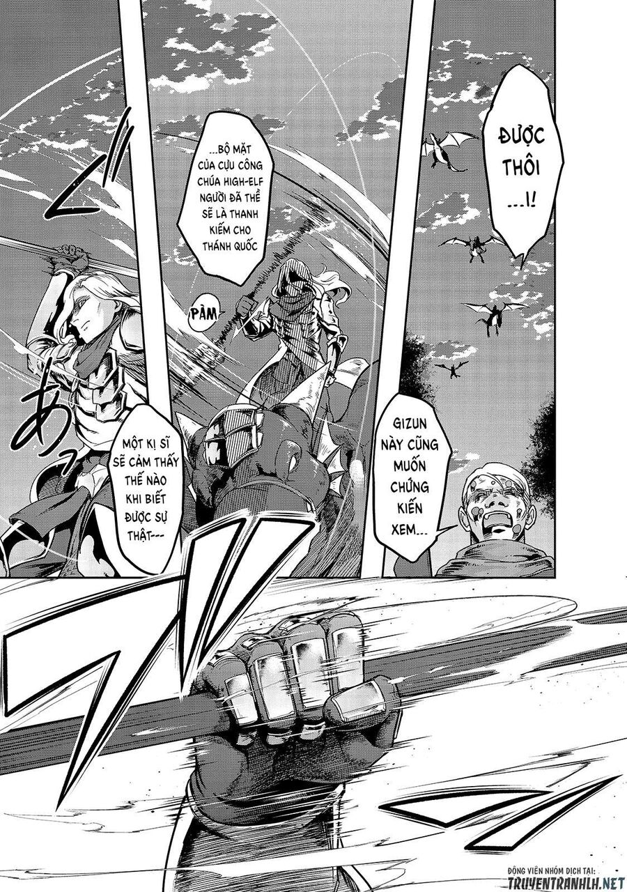 Failure Frame: Tôi Trở Thành Mạnh Nhất Với Kỹ Năng Trạng Thái Và Hủy Diệt Tất Cả - Chapter 16