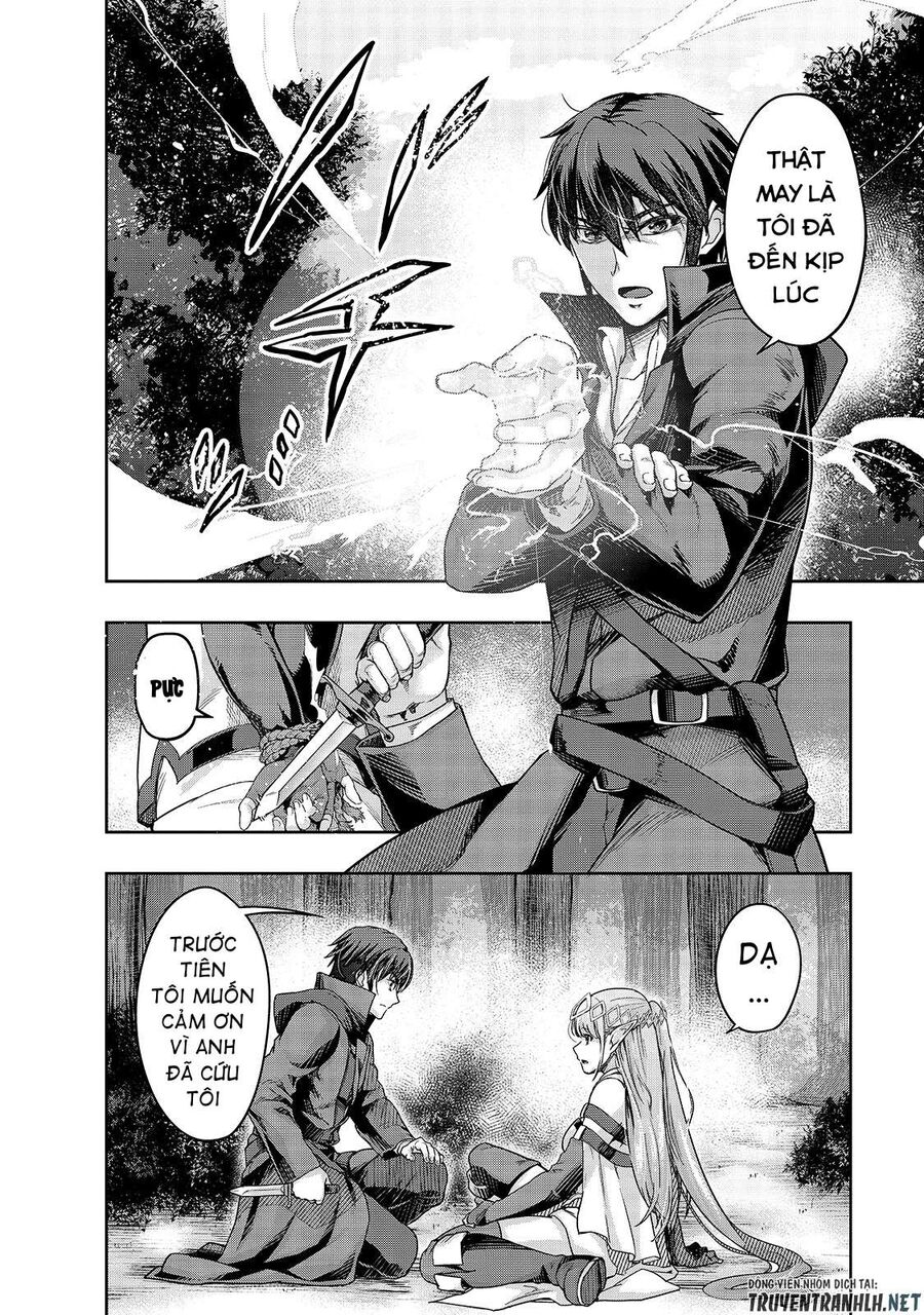 Failure Frame: Tôi Trở Thành Mạnh Nhất Với Kỹ Năng Trạng Thái Và Hủy Diệt Tất Cả - Chapter 16