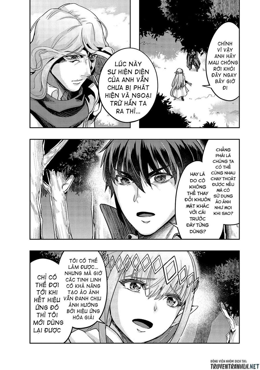 Failure Frame: Tôi Trở Thành Mạnh Nhất Với Kỹ Năng Trạng Thái Và Hủy Diệt Tất Cả - Chapter 16