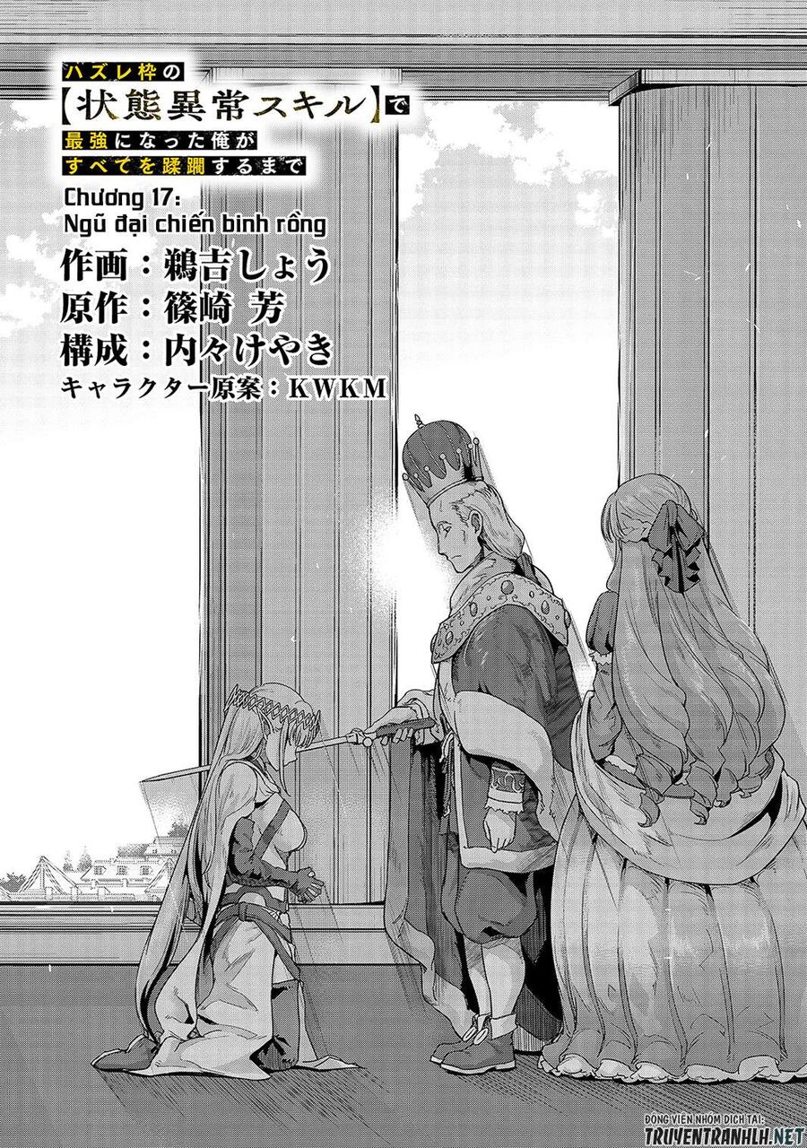 Failure Frame: Tôi Trở Thành Mạnh Nhất Với Kỹ Năng Trạng Thái Và Hủy Diệt Tất Cả - Chapter 17