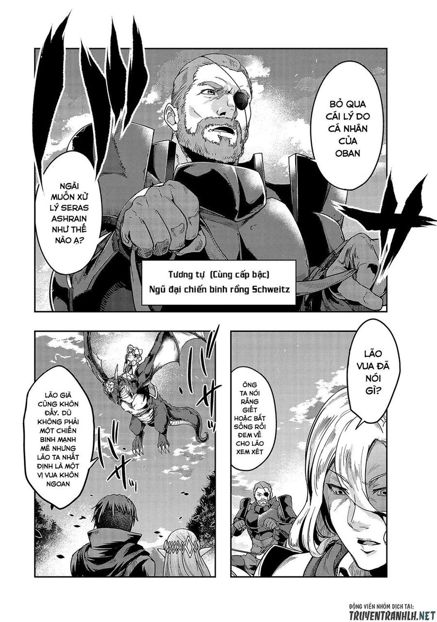 Failure Frame: Tôi Trở Thành Mạnh Nhất Với Kỹ Năng Trạng Thái Và Hủy Diệt Tất Cả - Chapter 17
