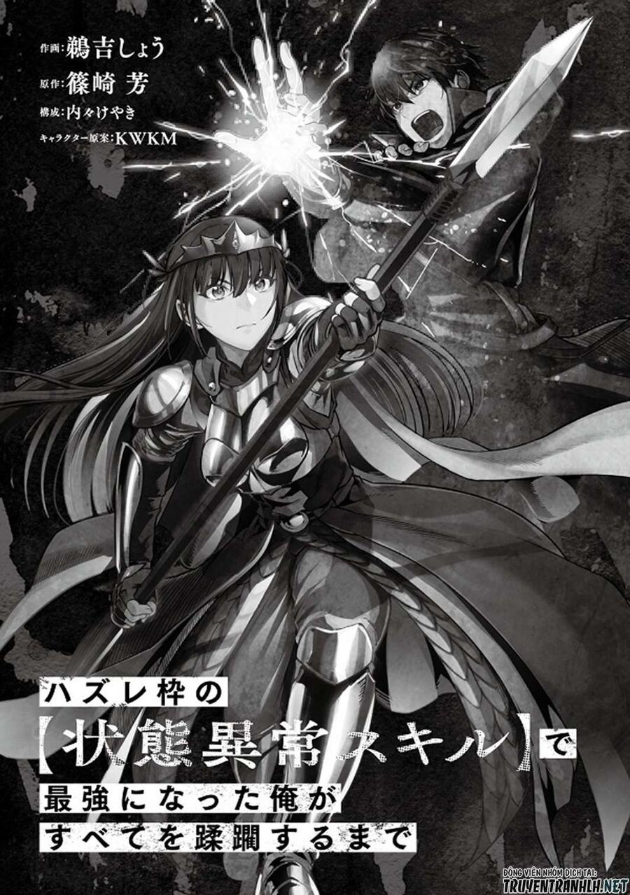 Failure Frame: Tôi Trở Thành Mạnh Nhất Với Kỹ Năng Trạng Thái Và Hủy Diệt Tất Cả - Chapter 17