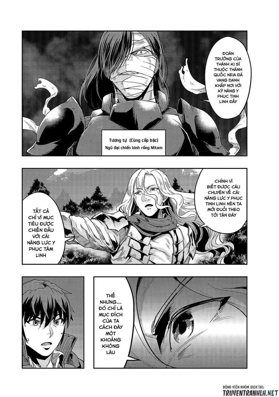 Failure Frame: Tôi Trở Thành Mạnh Nhất Với Kỹ Năng Trạng Thái Và Hủy Diệt Tất Cả - Chapter 17