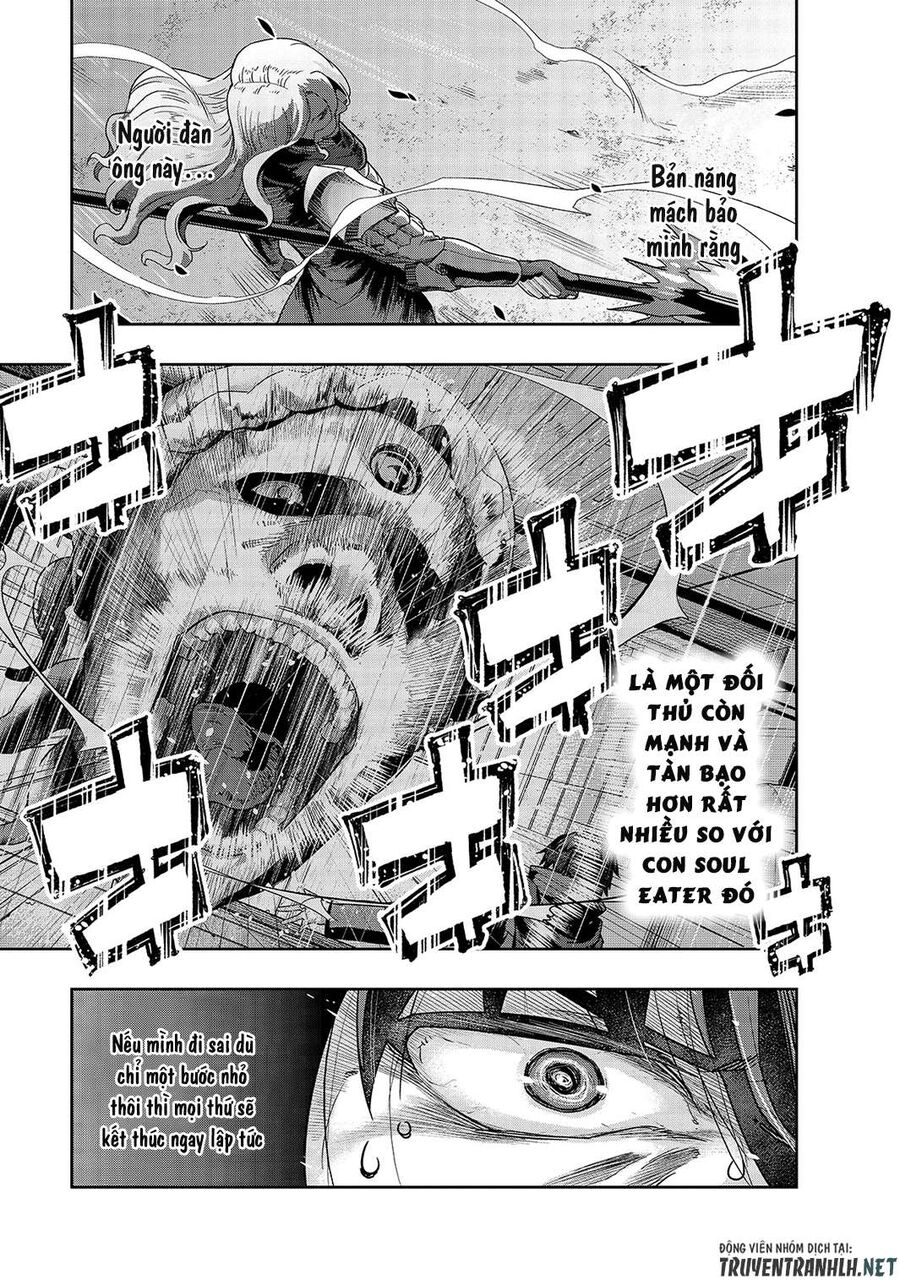 Failure Frame: Tôi Trở Thành Mạnh Nhất Với Kỹ Năng Trạng Thái Và Hủy Diệt Tất Cả - Chapter 17