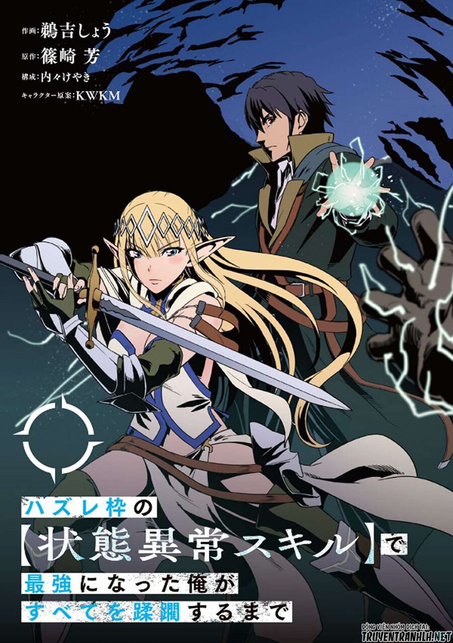 Failure Frame: Tôi Trở Thành Mạnh Nhất Với Kỹ Năng Trạng Thái Và Hủy Diệt Tất Cả - Chapter 17