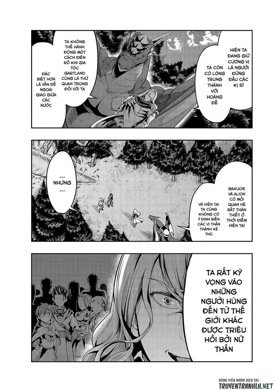 Failure Frame: Tôi Trở Thành Mạnh Nhất Với Kỹ Năng Trạng Thái Và Hủy Diệt Tất Cả - Chapter 17