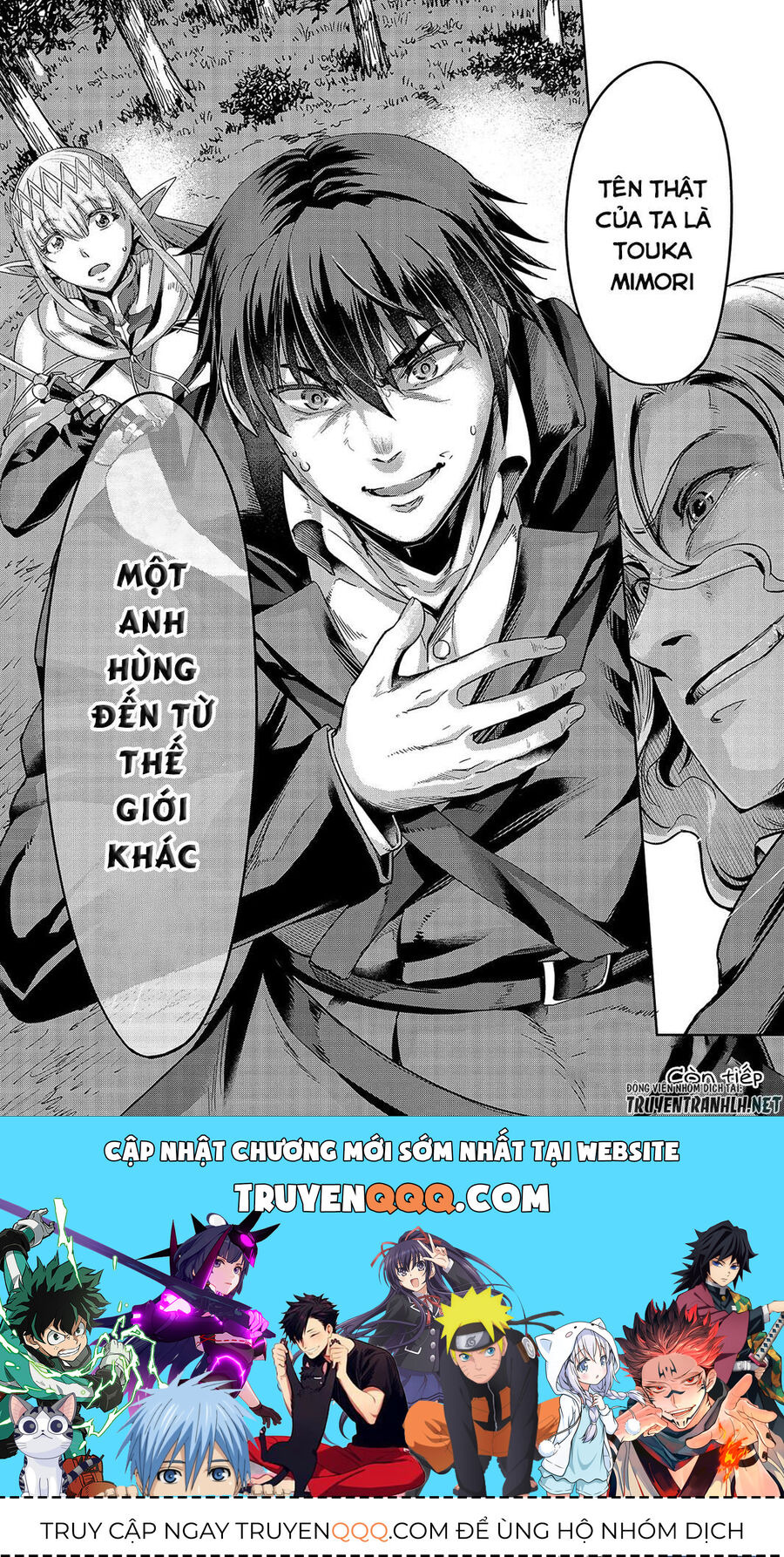 Failure Frame: Tôi Trở Thành Mạnh Nhất Với Kỹ Năng Trạng Thái Và Hủy Diệt Tất Cả - Chapter 17