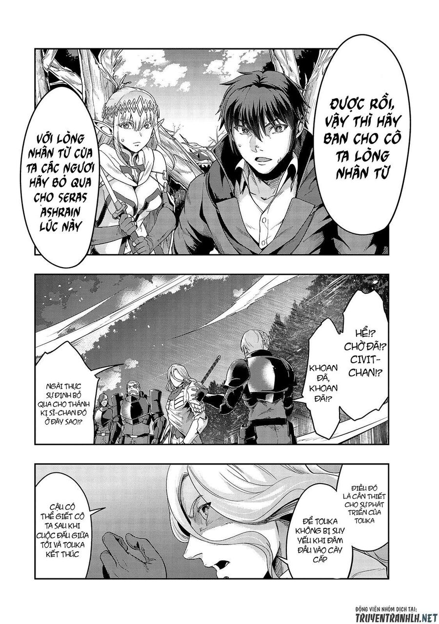 Failure Frame: Tôi Trở Thành Mạnh Nhất Với Kỹ Năng Trạng Thái Và Hủy Diệt Tất Cả - Chapter 18