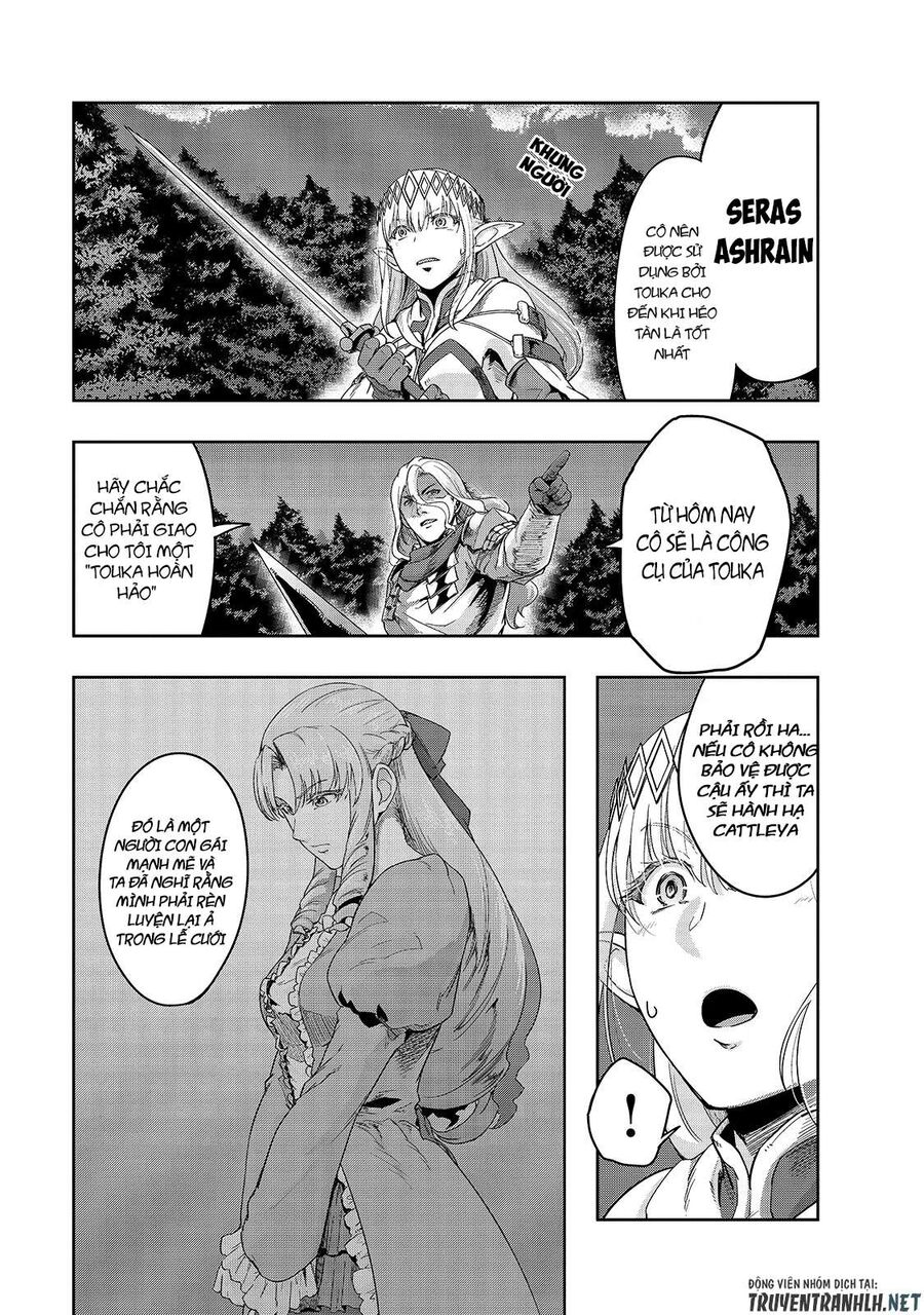 Failure Frame: Tôi Trở Thành Mạnh Nhất Với Kỹ Năng Trạng Thái Và Hủy Diệt Tất Cả - Chapter 18