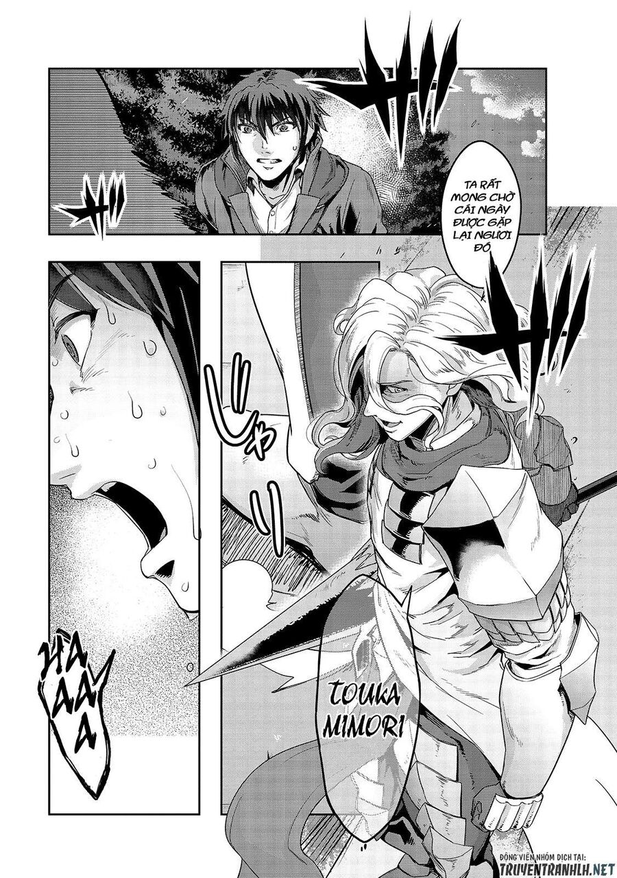 Failure Frame: Tôi Trở Thành Mạnh Nhất Với Kỹ Năng Trạng Thái Và Hủy Diệt Tất Cả - Chapter 18