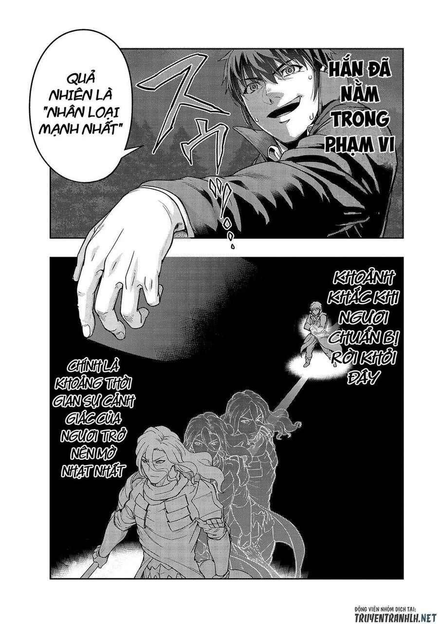 Failure Frame: Tôi Trở Thành Mạnh Nhất Với Kỹ Năng Trạng Thái Và Hủy Diệt Tất Cả - Chapter 18