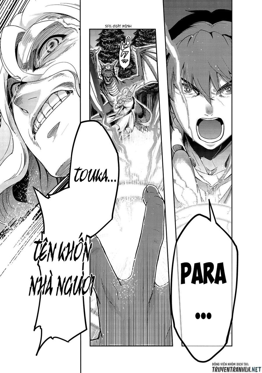 Failure Frame: Tôi Trở Thành Mạnh Nhất Với Kỹ Năng Trạng Thái Và Hủy Diệt Tất Cả - Chapter 18