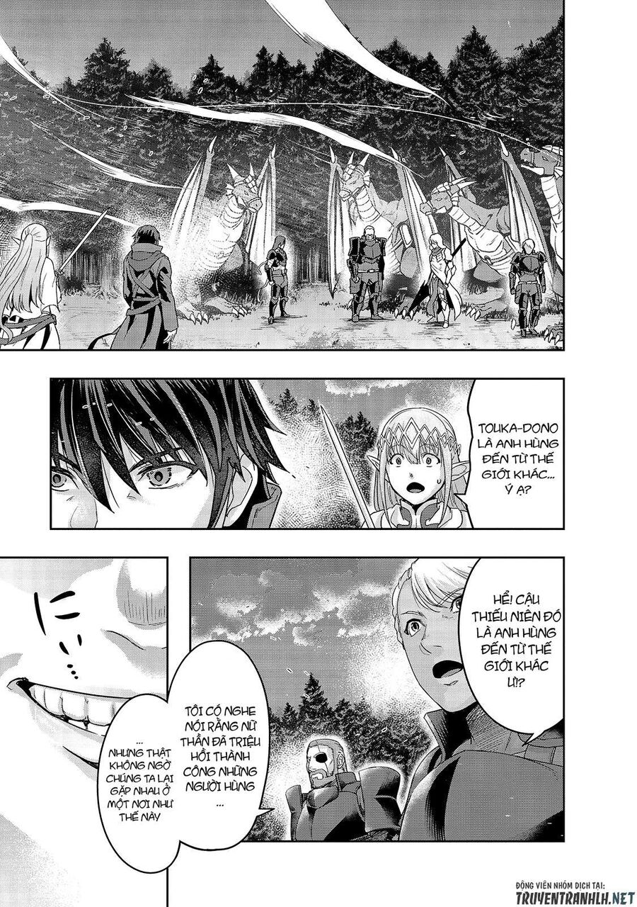 Failure Frame: Tôi Trở Thành Mạnh Nhất Với Kỹ Năng Trạng Thái Và Hủy Diệt Tất Cả - Chapter 18
