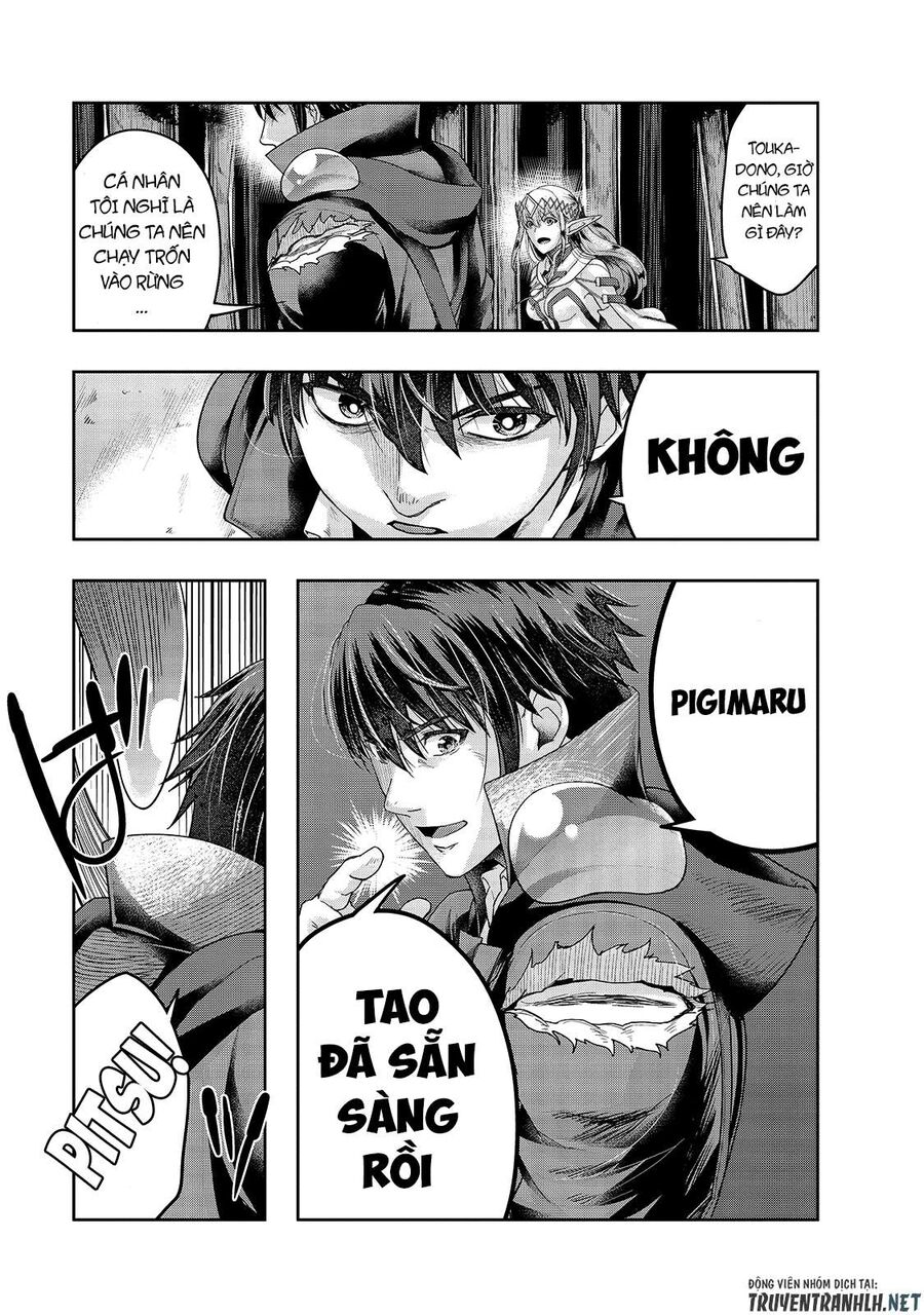 Failure Frame: Tôi Trở Thành Mạnh Nhất Với Kỹ Năng Trạng Thái Và Hủy Diệt Tất Cả - Chapter 19