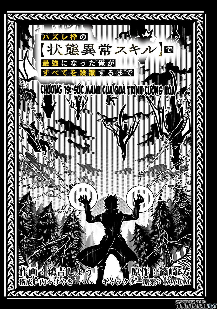 Failure Frame: Tôi Trở Thành Mạnh Nhất Với Kỹ Năng Trạng Thái Và Hủy Diệt Tất Cả - Chapter 19