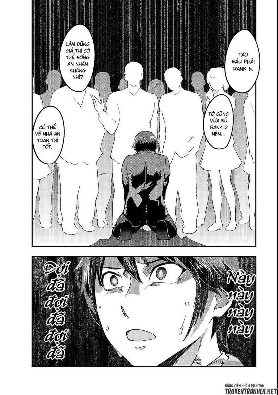 Failure Frame: Tôi Trở Thành Mạnh Nhất Với Kỹ Năng Trạng Thái Và Hủy Diệt Tất Cả - Chapter 2