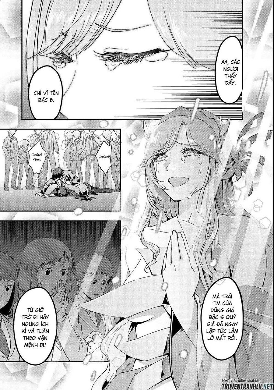 Failure Frame: Tôi Trở Thành Mạnh Nhất Với Kỹ Năng Trạng Thái Và Hủy Diệt Tất Cả - Chapter 2